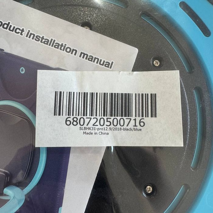 Husă iPad Pro 12.9 2018/ 2020