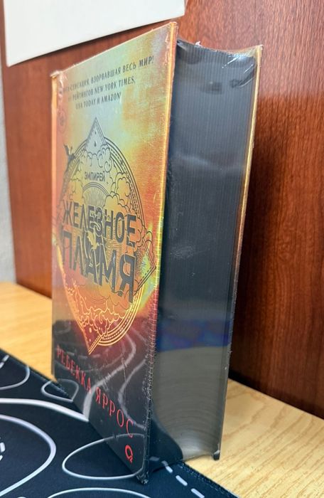 Книги от 700 тенге(только самовызов)