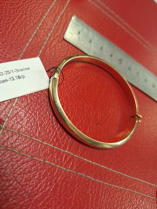 Златна гривна 13,18гр.14к