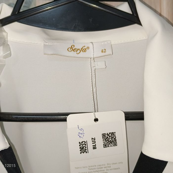 Блузка рубашка белая женская