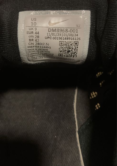 Обувки за бягане Nike ZoomX 5