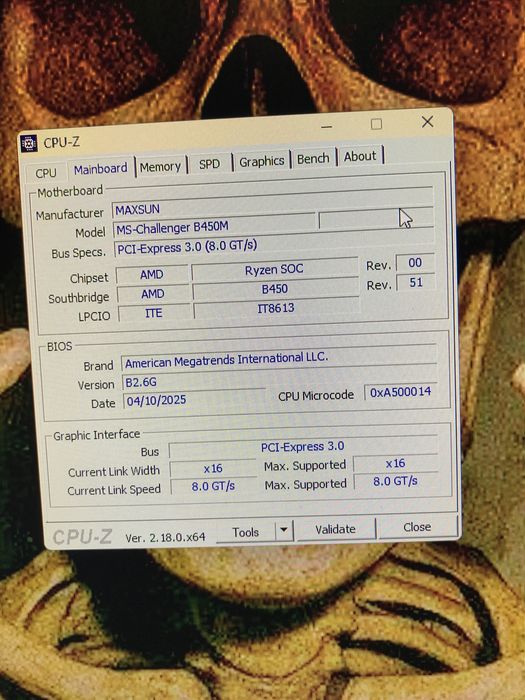 Игровой компьюте