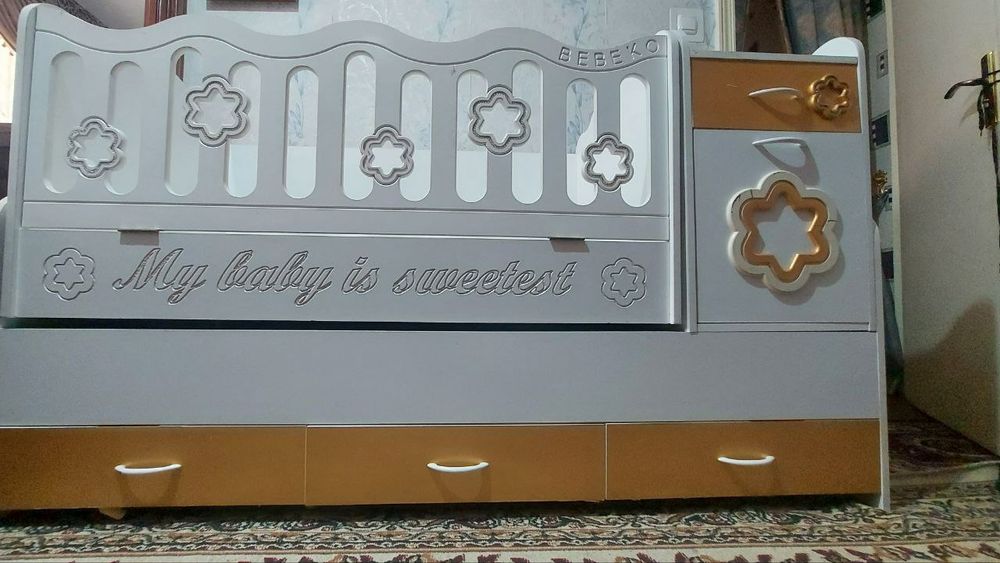 Karavot sotiladi detskiy