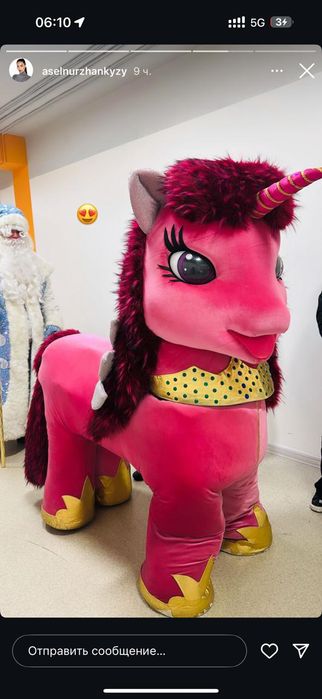 Тақ батыр Трон Сүндет той 1 жас