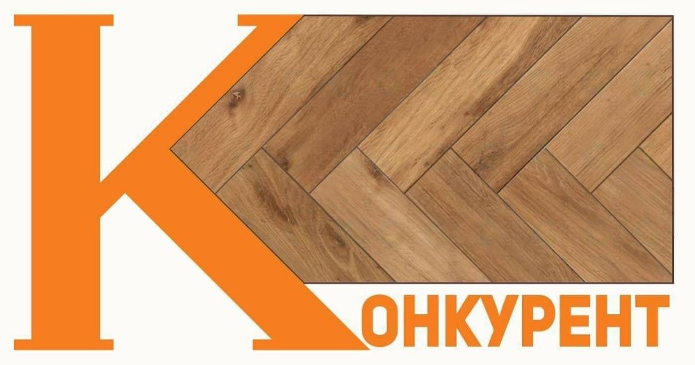 Циклене Паркет Дюшеме БЕЗПРАХОВО