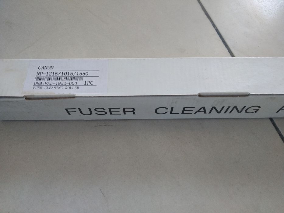 Продам запчасти для ризографов и ксерокопии Canon и Minolta