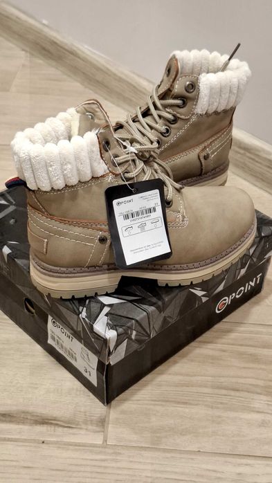 Детски бежови боти