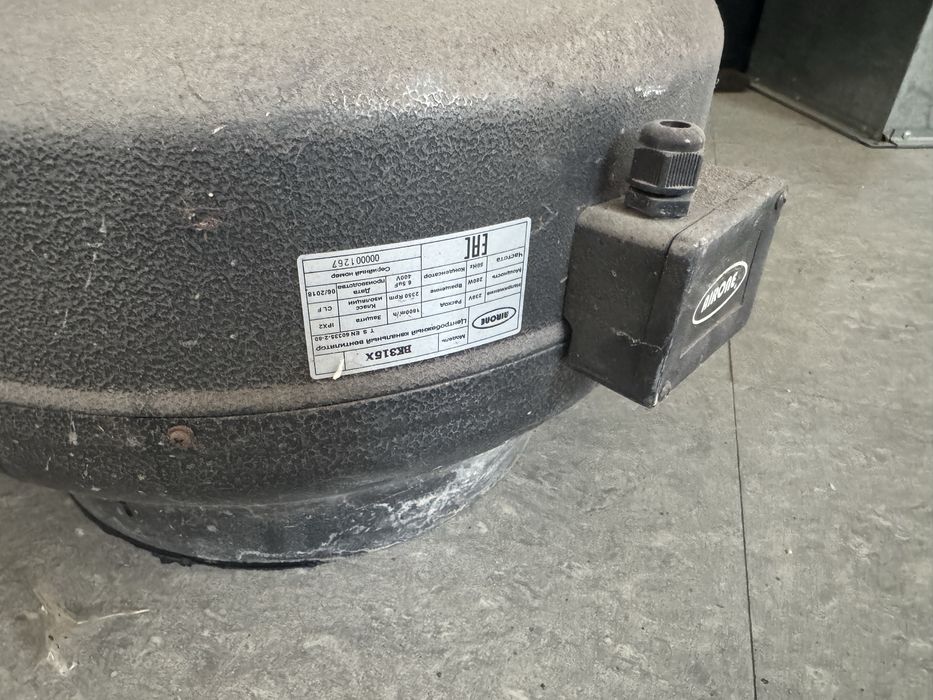 Вытяжные производственые вентеляторы