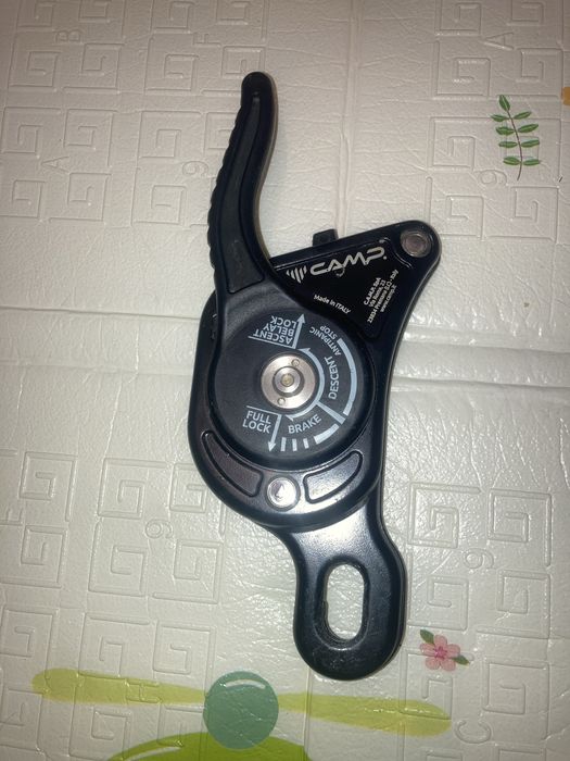 Спусковое устройство