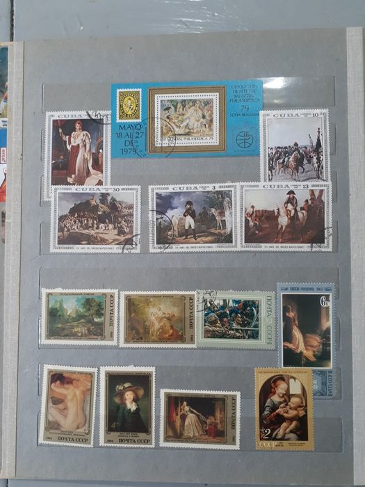 Продаеться Альбом с марками