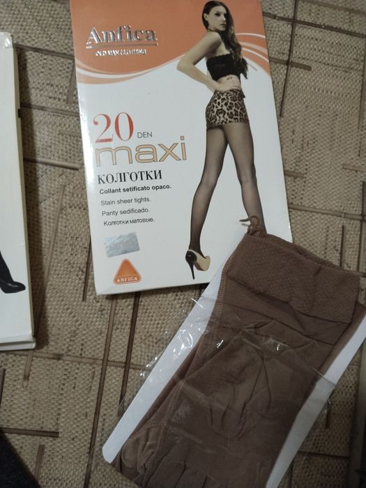 Продам колготки с начесом