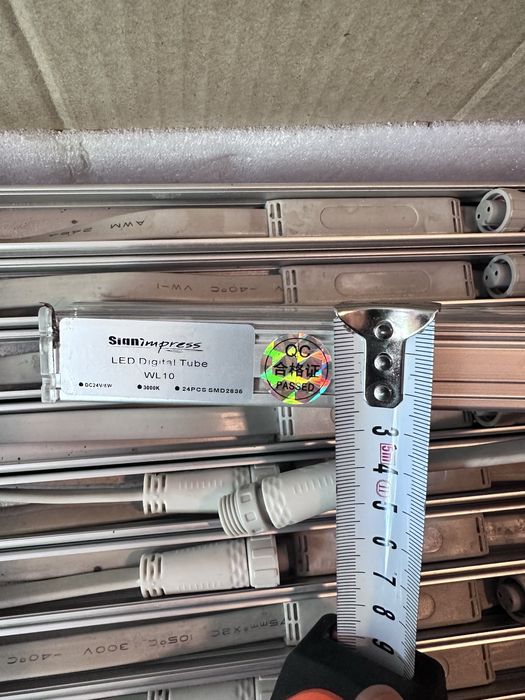 Линейный светильник