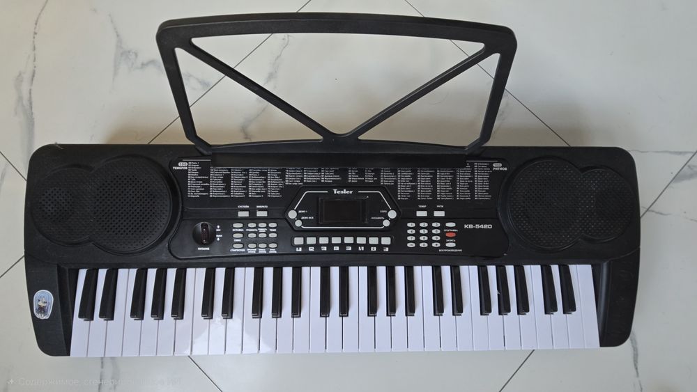 Синтезатор Tesler KB-5420