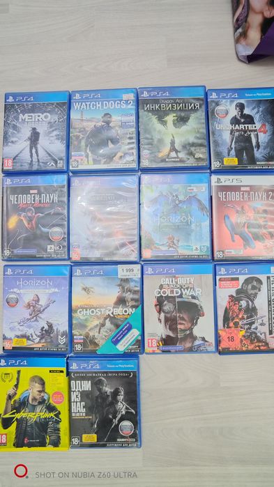Продам игры/диски playstation
