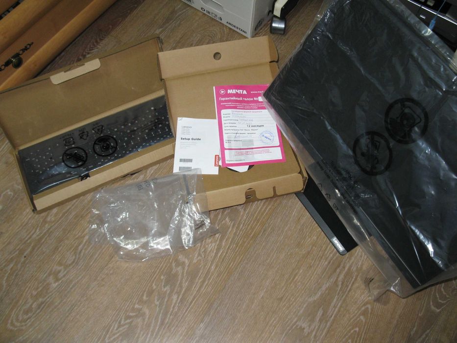 новый моноблок Lenova