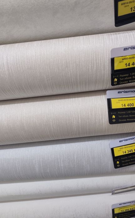 Обои виниловые моющиеся