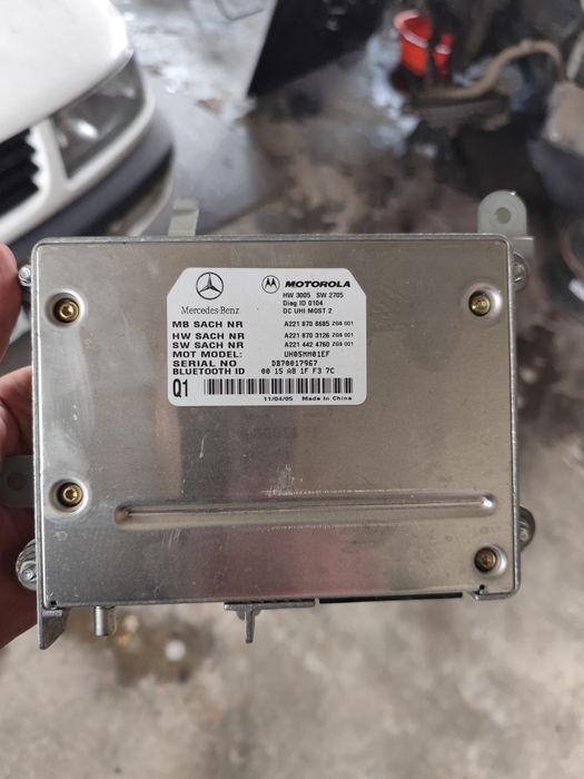 Блутут модул Mercedes S class W221