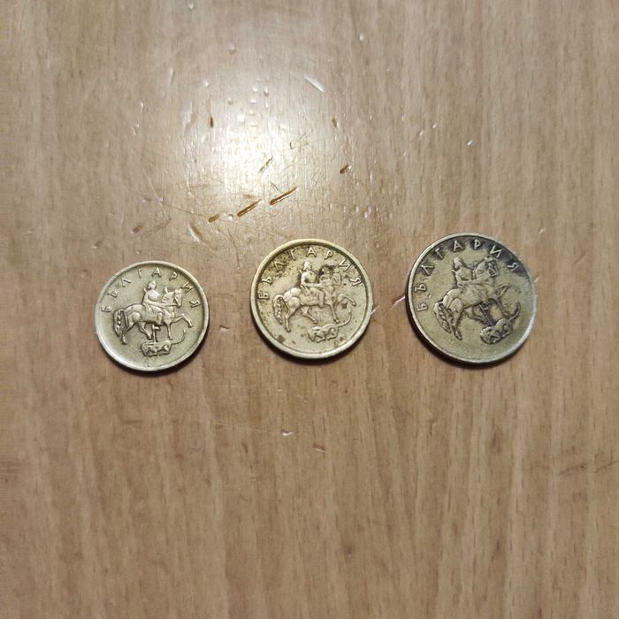 Монети 5,2 и 1 стотинки ниминал 1999