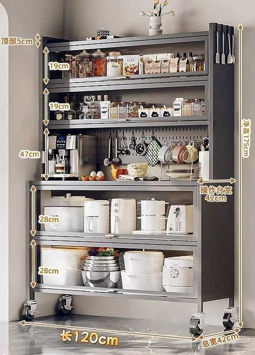 Yig‘ma po'lat oshxona javoni/Кухонный шкаф для хранения вещей