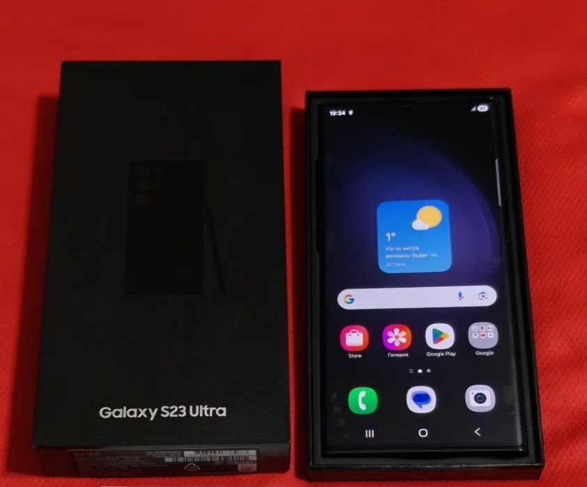 Самсунг с23 Ультра 256гб Обмен