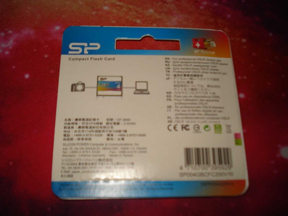 Card memorie compact flash silicon power 4gb nou sigilat
