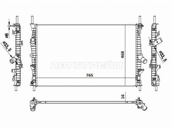 Радиатор Ford Transit