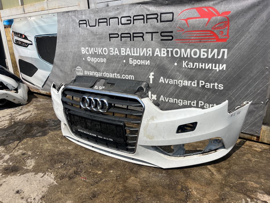 Броня Audi A3 8V 2014- S-line 2бр