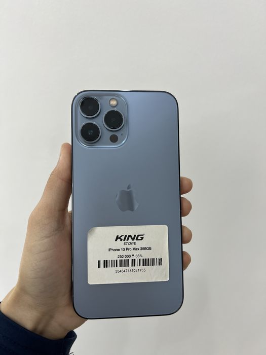 iPhone 13 Pro Max 256/85%