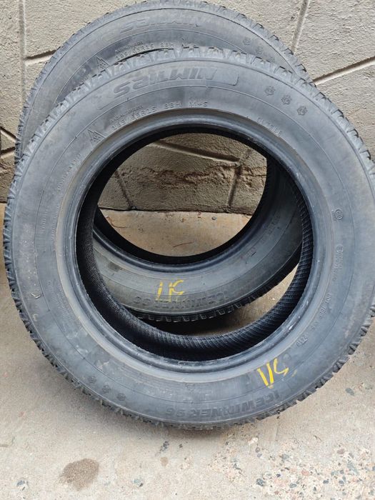Sailun 185/65 R15 Шины для машины