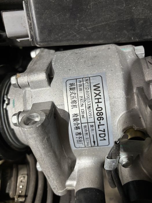 Компрессор WHX-086-L7D1