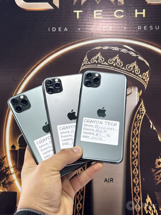 Iphone 11 pro max xammasi 64 gb