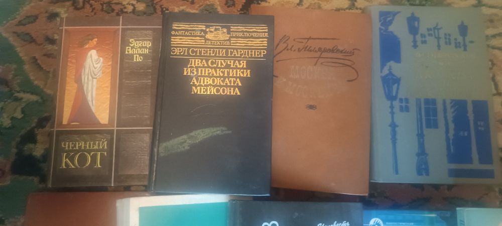 Кітаптар/Книги түрлі жанрдағы