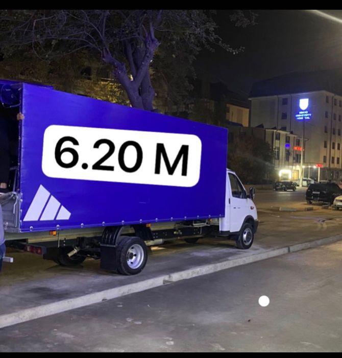 Газел юк ташиш Gazel yuk tashish hizmati доставкагрузов gruzoperevozka