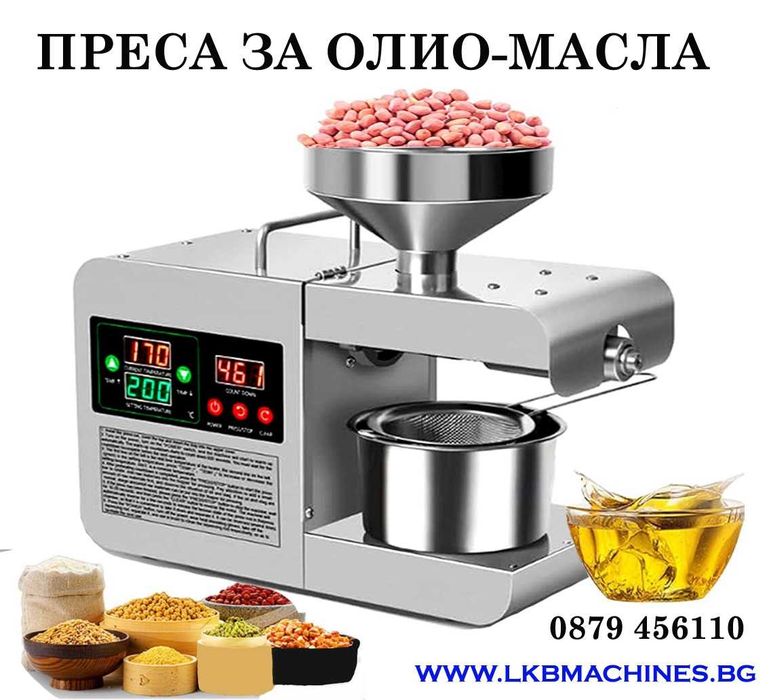 Carbomer - Съставка За Гелове, Дезинфектанти, Кремове.