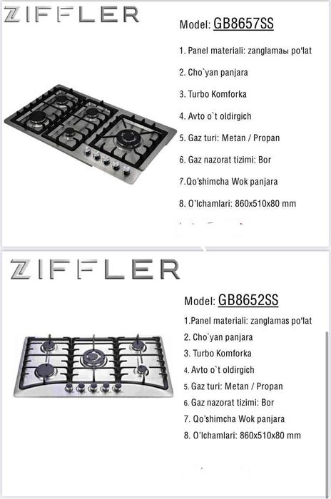 Варочная панель ZIFFLER от официального дилера в Ташкенте