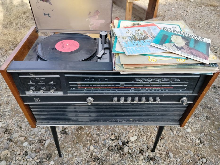 Радиола Сириус-311