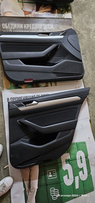 Кори за врати за Пасат Б8