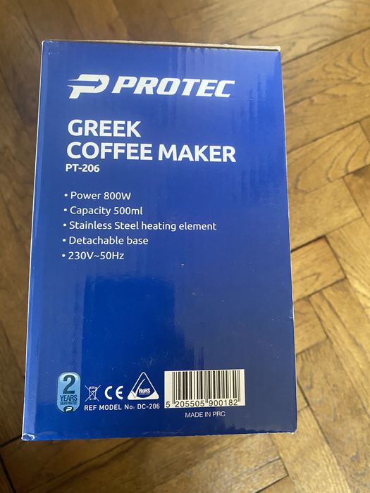 Greek Coffe Maker / Гръцко нагряващо джезве за кафе 500 мл