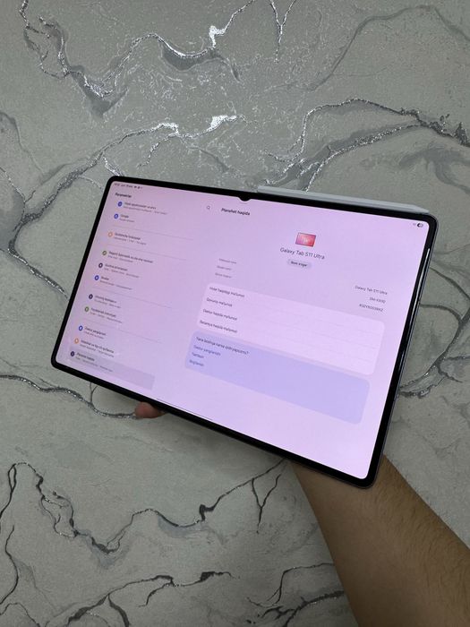 Galaxy Tab S11 Ultra