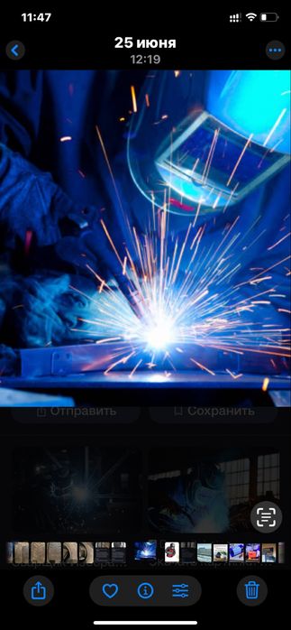 Резина на 15. C. 225/70.