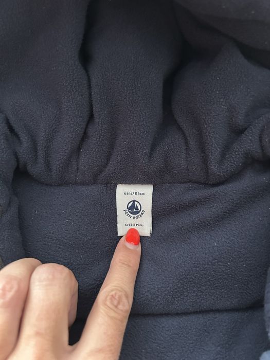 Petit Bateau зимно палто, 6 г./116 см. Носено малко, отлично състояние. Много топло, с мека поларена подплата и качулка. Цена 68 евро