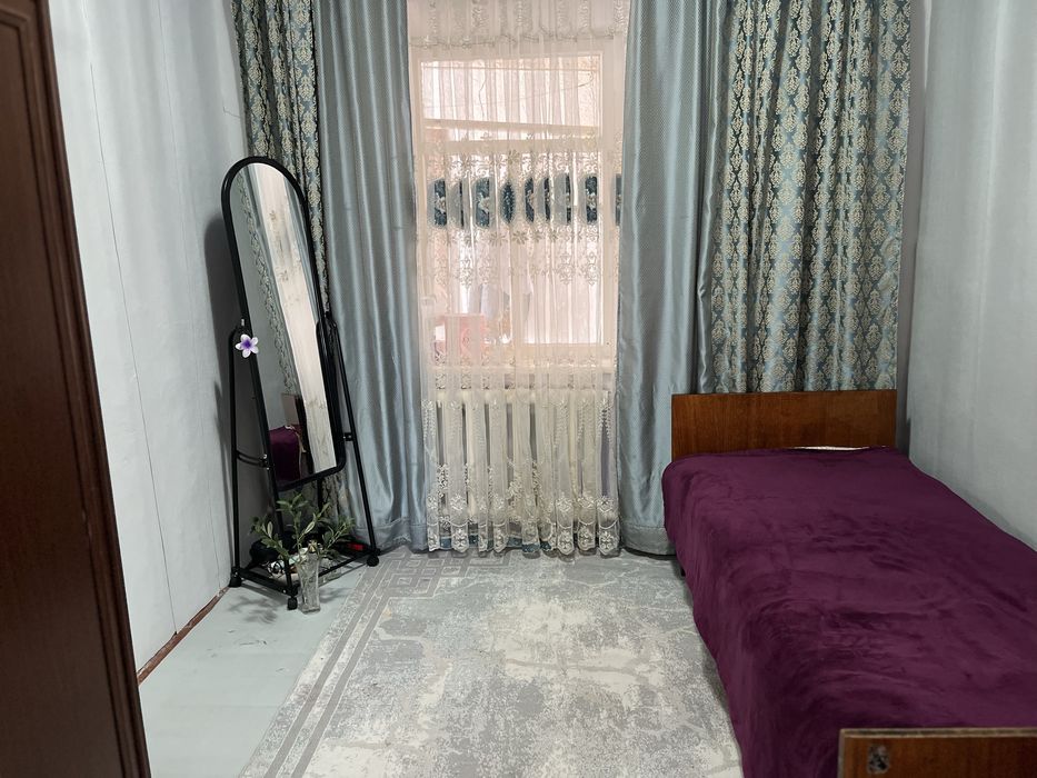 Үй (дом) сатылады