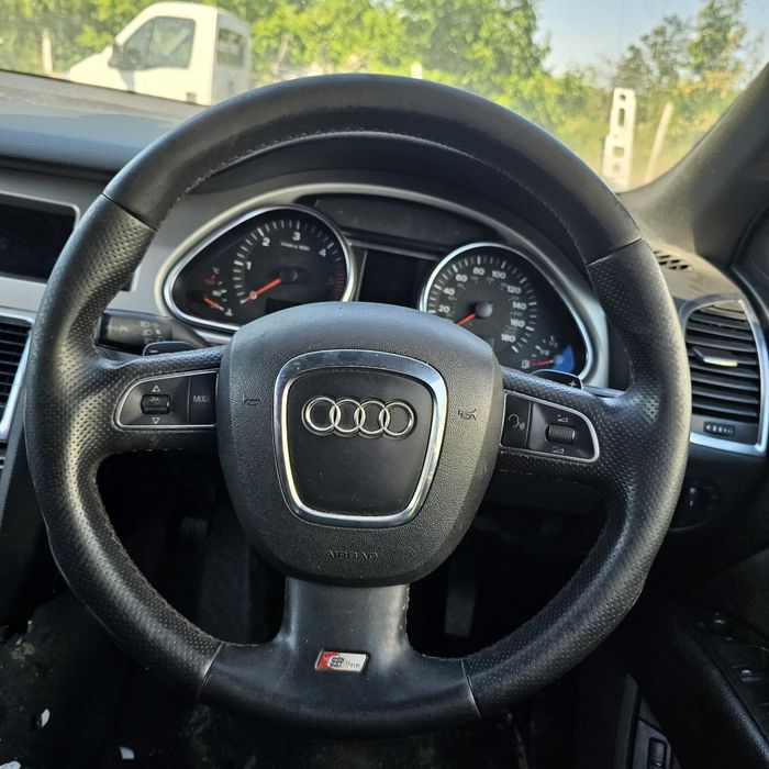 S.line трилъчев волан за ауди