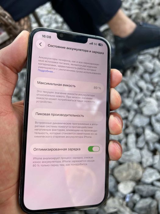 iPhone 13 pro 13 pro