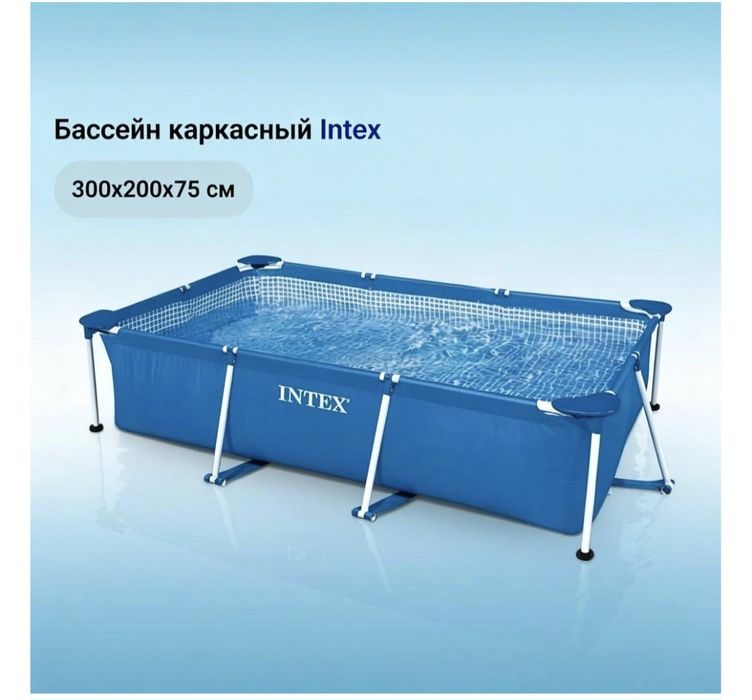 Продам бассейн размером 300×200