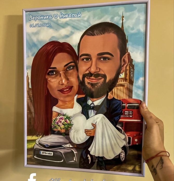 Карикатура по ваш избор