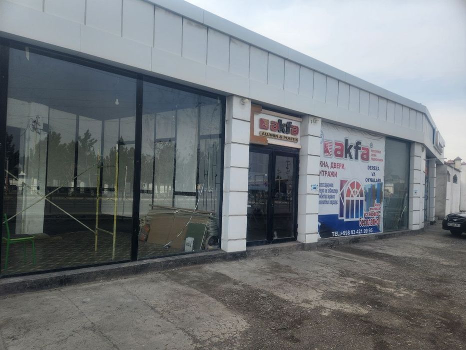 Magazin arendaga beriladi