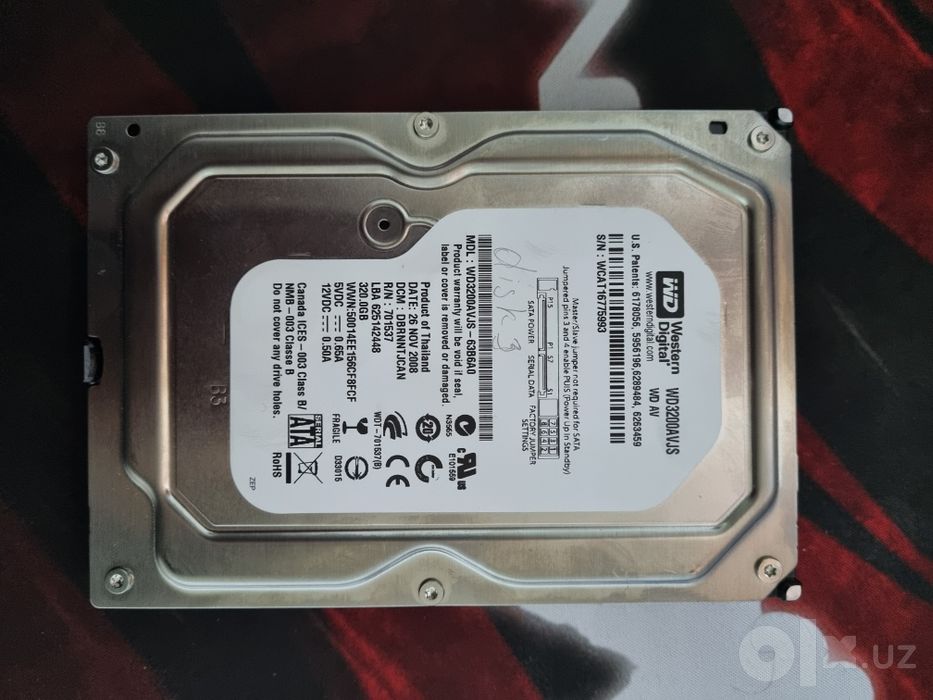 WD HDD 3'5 320GB
