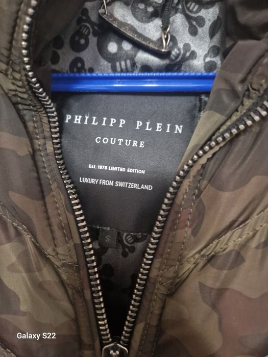 Зимно яке Philipp Plein