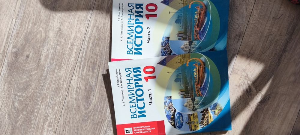 Продаются школьные  учебники недорого